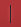 divider